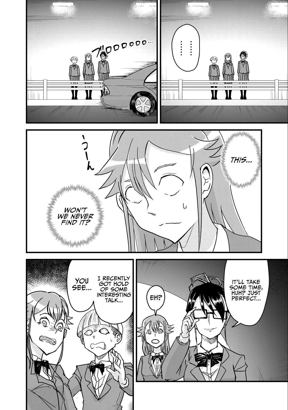 A manga about the kind of PE teacher who dies at the start of a school horror film Chapter 71 8